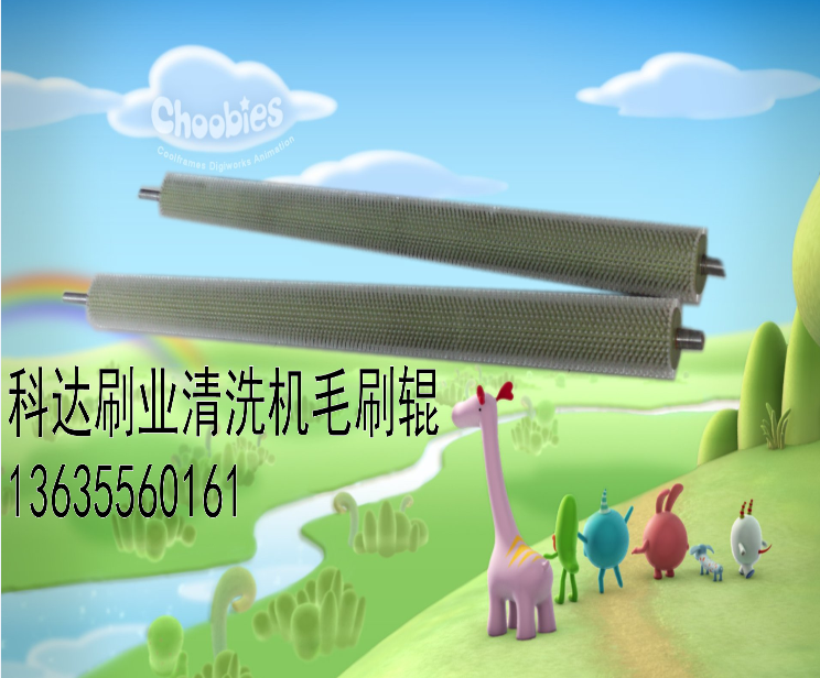 http://m.lo51v.cn/uploads/allimg/210511/1-2105110Z9290-L.jpg